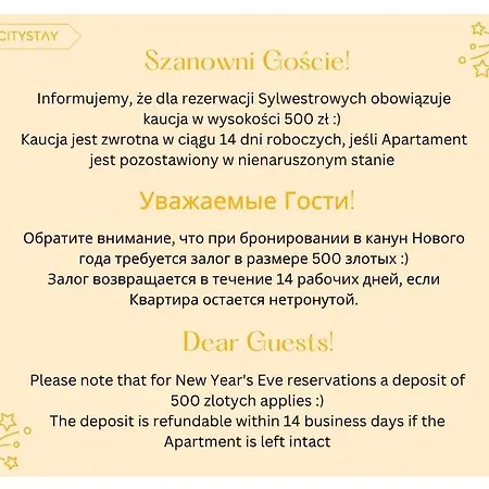 Apartment Citystay Brzezno 5 Minut Do Morza Gdansk